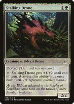 Matte Finish Oath of the Gatewatch Stalking Drone ( #124 )