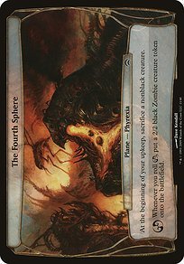 Matte Finish Planechase Planes The Fourth Sphere ( #11 )
