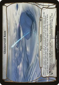Matte Finish Planechase Planes Glimmervoid Basin ( #12 )