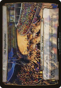 Matte Finish Planechase Planes The Hippodrome ( #16 )