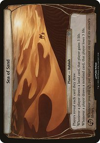 Matte Finish Planechase Planes Sea of Sand ( #33 )
