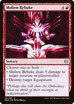 Matte Finish Phyrexia: All Will Be One Molten Rebuke ( #141 )
