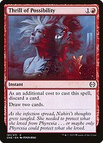 Matte Finish Phyrexia: All Will Be One Thrill of Possibility ( #151 )