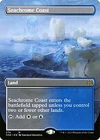 Matte Finish Phyrexia: All Will Be One Seachrome Coast ( #374 )