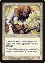 Matte Finish Onslaught Daunting Defender ( #21 )