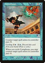 Matte Finish Onslaught Complicate ( #76 )