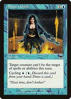 Matte Finish Onslaught Mage's Guile ( #91 )