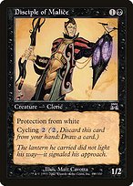 Matte Finish Onslaught Disciple of Malice ( #139 )
