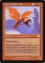 Matte Finish Onslaught Rorix Bladewing ( #224 )
