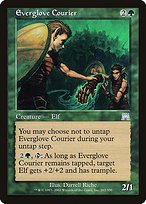 Matte Finish Onslaught Everglove Courier ( #262 )