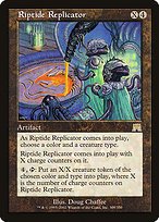 Matte Finish Onslaught Riptide Replicator ( #309 )