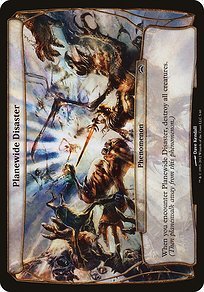 Matte Finish Planechase 2012 Planes Planewide Disaster ( #5 )