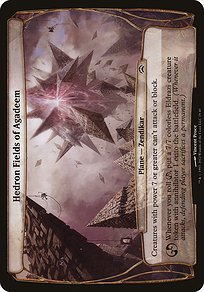 Matte Finish Planechase 2012 Planes Hedron Fields of Agadeem ( #19 )