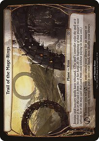 Matte Finish Planechase 2012 Planes Trail of the Mage-Rings ( #37 )