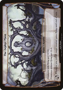 Matte Finish Planechase 2012 Planes The Zephyr Maze ( #40 )