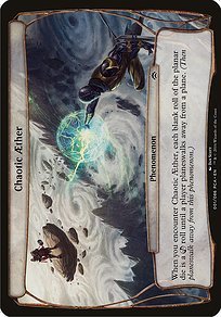 Matte Finish Planechase Anthology Planes Chaotic Aether ( #1 )