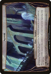 Matte Finish Planechase Anthology Planes Agyrem ( #11 )