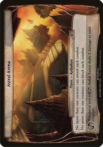 Matte Finish Planechase Anthology Planes Astral Arena ( #14 )
