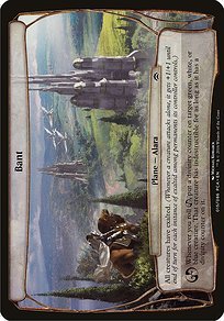 Matte Finish Planechase Anthology Planes Bant ( #15 )