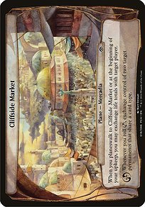 Matte Finish Planechase Anthology Planes Cliffside Market ( #18 )