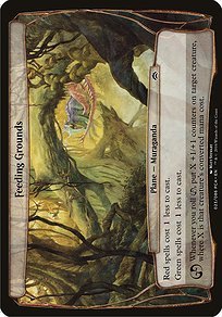 Matte Finish Planechase Anthology Planes Feeding Grounds ( #23 )