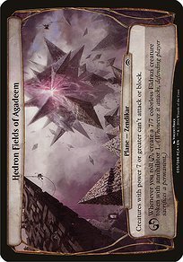 Matte Finish Planechase Anthology Planes Hedron Fields of Agadeem ( #35 )