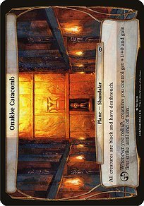 Matte Finish Planechase Anthology Planes Onakke Catacomb ( #58 )