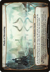 Matte Finish Planechase Anthology Planes Pools of Becoming ( #63 )