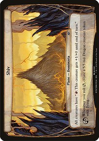 Matte Finish Planechase Anthology Planes Shiv ( #70 )