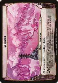 Matte Finish Planechase Anthology Planes Sokenzan ( #72 )