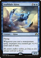 Glossy Finish Magic Origins Soulblade Djinn ( #75 )