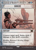Matte Finish Breaking News Ionize ( #49 )
