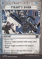 Matte Finish Breaking News Tyrant's Scorn ( #56 )
