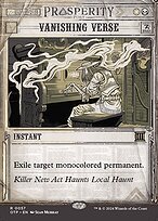 Matte Finish Breaking News Vanishing Verse ( #57 )