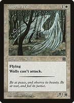 Matte Finish Portal Second Age Angelic Wall ( #10 )