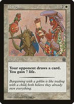Matte Finish Portal Second Age Bargain ( #14 )