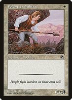 Matte Finish Portal Second Age Volunteer Militia ( #28 )