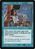 Matte Finish Portal Second Age Piracy ( #42 )