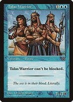 Matte Finish Portal Second Age Talas Warrior ( #53 )