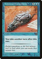 Matte Finish Portal Second Age Temporal Manipulation ( #54 )