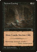 Matte Finish Portal Second Age Ancient Craving ( #62 )