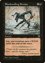 Matte Finish Portal Second Age Bloodcurdling Scream ( #63 )