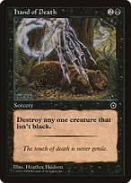 Matte Finish Portal Second Age Hand of Death ( #74 )