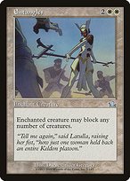 Glossy Finish Prophecy Entangler ( #7 )
