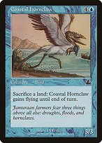Glossy Finish Prophecy Coastal Hornclaw ( #31 )