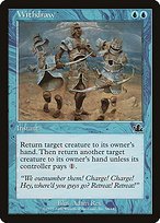 Glossy Finish Prophecy Withdraw ( #54 )