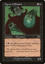 Glossy Finish Prophecy Agent of Shauku ( #55 )