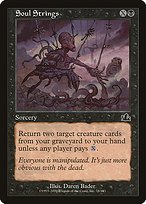 Glossy Finish Prophecy Soul Strings ( #78 )