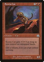 Glossy Finish Prophecy Scoria Cat ( #101 )