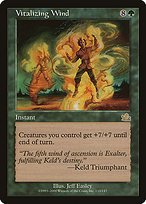 Glossy Finish Prophecy Vitalizing Wind ( #133 )